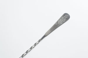 Stainless Steel Bar Spoon from Amehla's three piece bar kit.